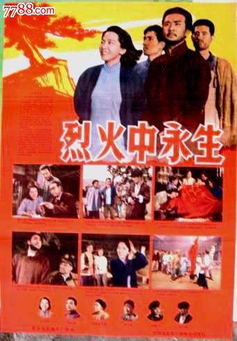 怎么做假埃塞克斯大学文凭毕业证